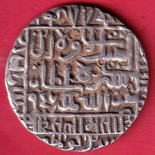 Delhi sultan suri dynasty islam shah suri One tanka silver coin- fc9590 - Image 2