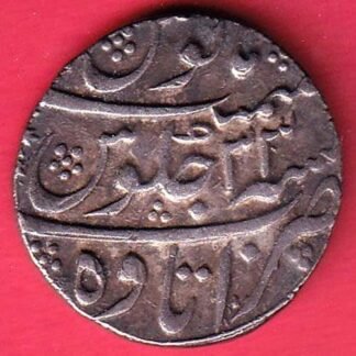 mughals AH 1101/ RY 33 aurnagzeb itawa mint one rupee silver coin – FC9691