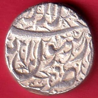 Mughals Jahangir Ahmednagar Mint One Rupee silver coin– FC9692