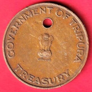 TOKEN : GOVARNMENT OF TRIPURA TREASURY–fc9471