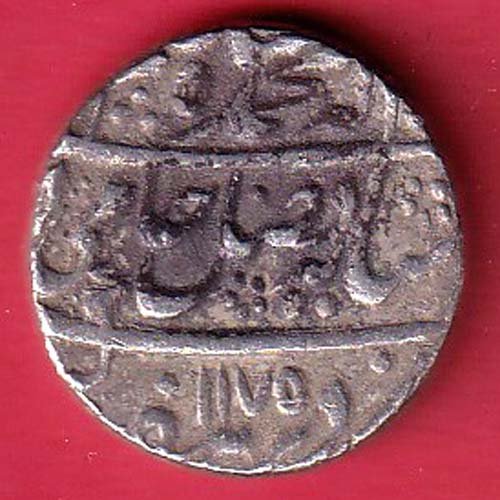 nawab of bengal shahalam ii ah 1175 ry 3 azimabad mint one rupee silver coin–fc9473 - Image 2