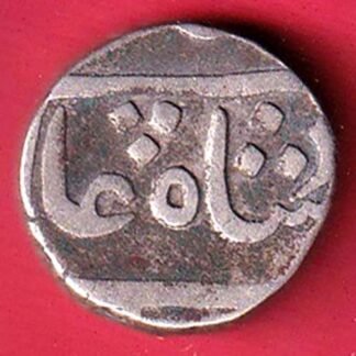 cambay state one rupee silver coin –fc9475