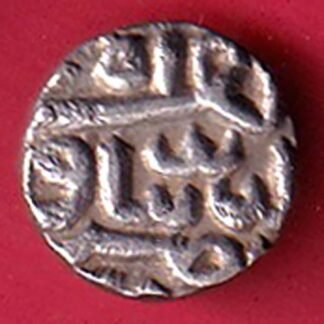 GUJARAT SULTAN MAHMUD SHAH quarter TANKA SILVER COIN–fc9476