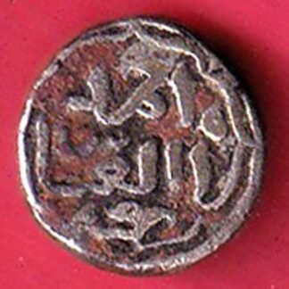 DELHI SULTAN MOHD.BIN TUGHLOUQUE HALF TANKA Weight – 3.53 gm RARE COIN –fc9477
