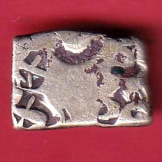 ANCIENT INDIA MAURYAN PERIOD MAGADH DYNASTY SILVER PUNCHMARK–fc9479