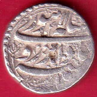 Mughls Jahangir Lahor mint One rupee beautiful silver coin – FC9695
