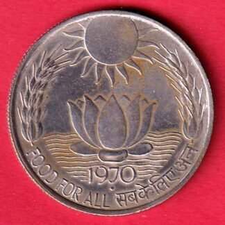UNC : Republic India Bombay 1970 mint TEN Rupee coin- fc9504