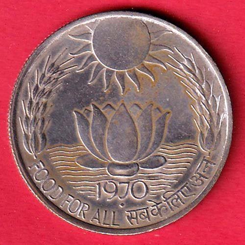 UNC : Republic India Bombay 1970 mint TEN Rupee coin- fc9504