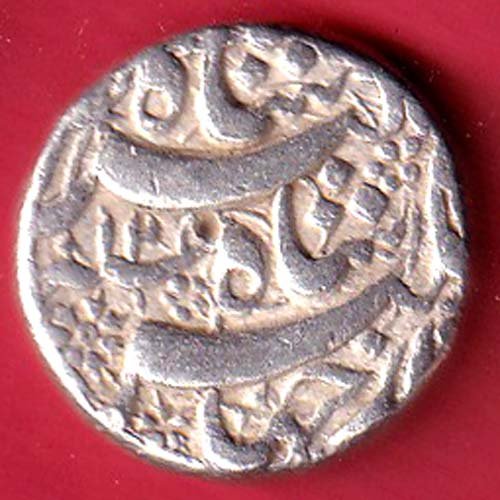 mughals jahangir qandhar mint one rupee beautiful silver coin – FC9506 - Image 2