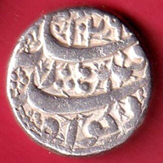 mughals jahangir qandhar mint one rupee beautiful silver coin – FC9506