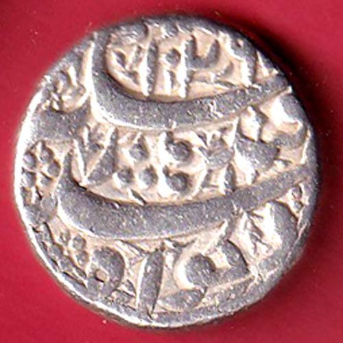 mughals jahangir qandhar mint one rupee beautiful silver coin – FC9506