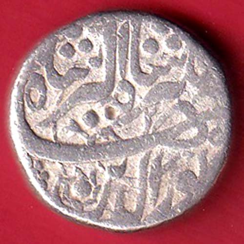 mughals Jahangir Delhi mint one rupee silver coin – FC9507 - Image 2
