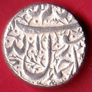 Mughals Jahangir Ahmednagar Mint One Rupee silver coin – FC9509