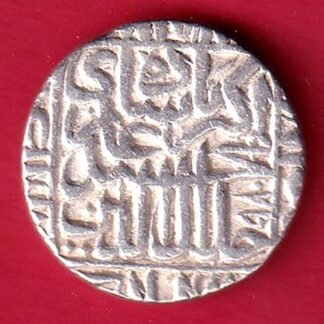 MUGHALS AKBAR ONE RUPEE BEAUTIFUL SILVER COIN – FC9510