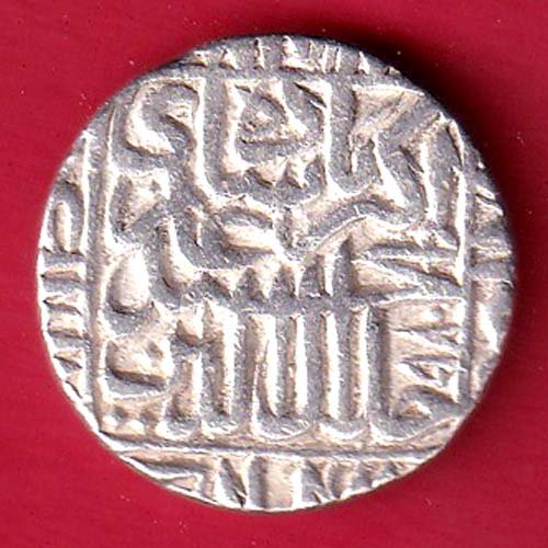 MUGHALS AKBAR ONE RUPEE BEAUTIFUL SILVER COIN – FC9510