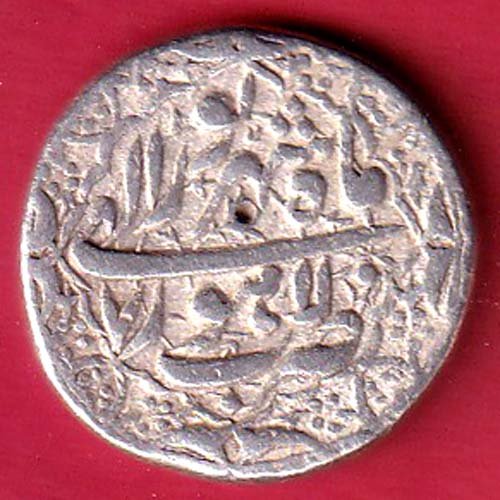 Mughls Jahangir Lahor mint One rupee beautiful silver coin– FC9511