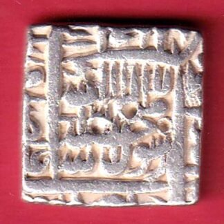 MUGHALS AKBAR AHMEDABAD MINT ONE RUPEE SILVER COIN – FC9512