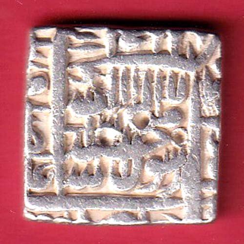 MUGHALS AKBAR AHMEDABAD MINT ONE RUPEE SILVER COIN – FC9512