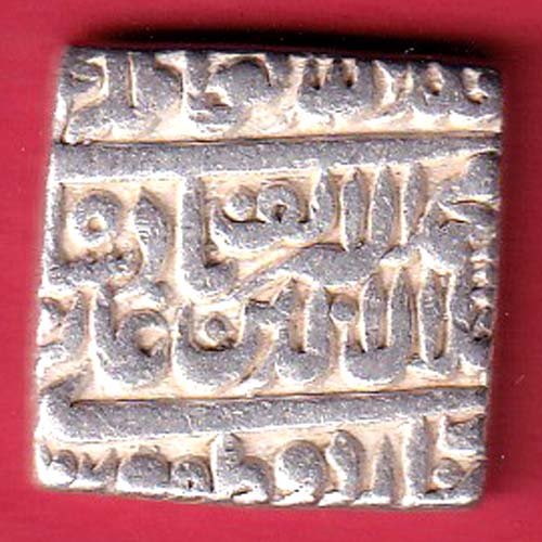 MUGHALS AKBAR AHMEDABAD MINT ONE RUPEE SILVER COIN – FC9512 - Image 2