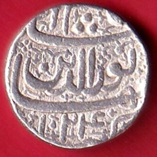 mughals jahangir ahmedabad mint one rupee silver coin– FC9513