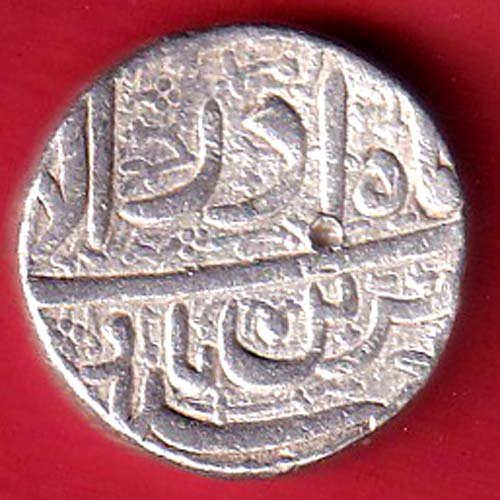 mughals jahangir ahmedabad mint one rupee silver coin– FC9513 - Image 2
