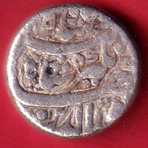 mughal jahangir burhanpur mint one rupee silver coin– FC9514