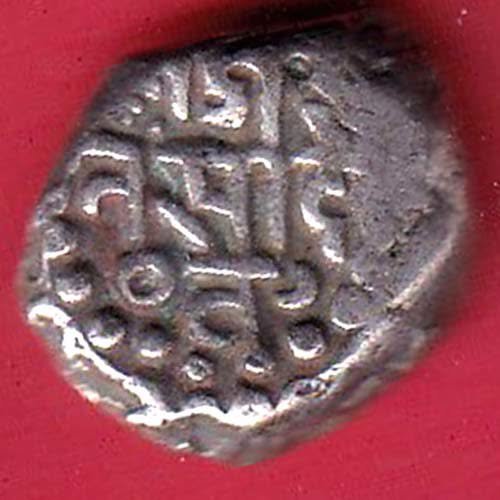 Chauhan Dynasty Jaitra Simha Chauhans of Ranathambore 1 Drachma beautifil coin- FC9542