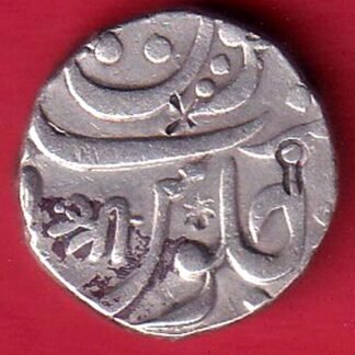 MARATHA CONF. CHAKAN MINT MUMINABAD MINT ONE RUPEE SILVER COIN- FC9548