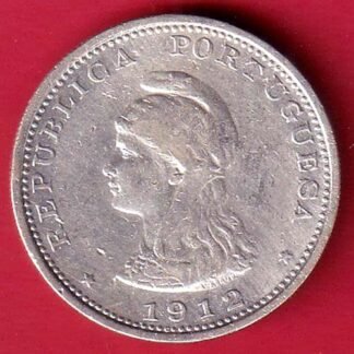 Portuguese India Uma rupee 1912 BEAUTIFUL SILVER COIN- FC9549