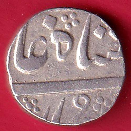 Baroda state manaji rao one rupee silver coin - FC9550 - Image 2