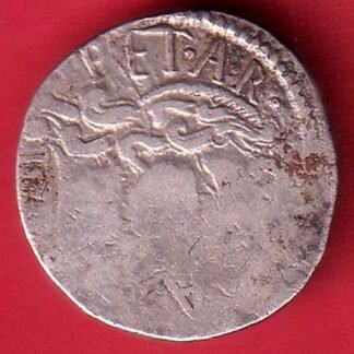 Portuguese India – Goa, 1 Rupia, José I  Silver coin - FC9613