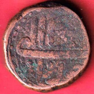"HEAVY WEIGHT" mughals akbar ahmedabad mint double dam Weight – 41.27 gm copepr coin – FC9648