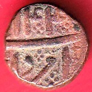 mughals Akbar ahmedabad 1/4 dam copper coin  – FC9649