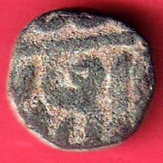 mughals Akbar Gorakhpur mint 1/4 dam copepr coin – FC9650