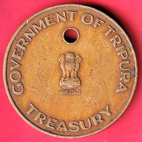 TOKEN :Government of Tripura Treasury token 1284– FC9651