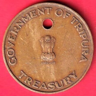 TOKEN :Government of Tripura Treasury token 3079– FC9652