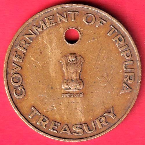 TOKEN :Government of Tripura Treasury token 3079– FC9652
