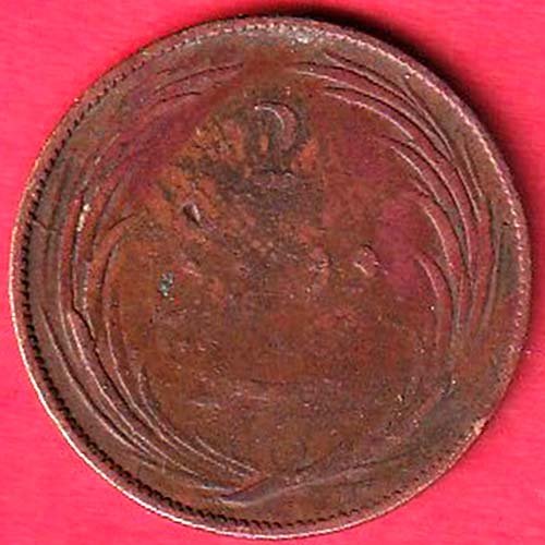 Bombay Presidency East India Company 1825 One Pie Rare Coin – FC9654 - Image 2