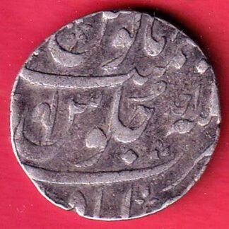 maratha conf. ry AHAD shahjahan ankushi mark ahmedabad mint one rupee silver coin – FC9696