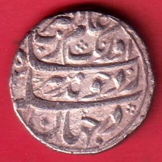 high grade mughal aurangzeb tatta mint one rupee rare silver coin- fc9596