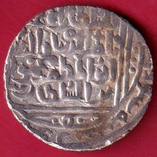 Delhi, Sultanate Nasir al-din Mahmud Hadrat Dehli ONE TANKA SILVER COIN – FC9718