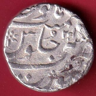 MUGHALS MO.SHAH SURAT MINT ONE RUPEE SILVER COIN – FC9719