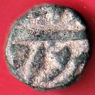MUGHALS AKBAR BURHANPUR MINT 1/4 DAM COPPER COIN– FC9720
