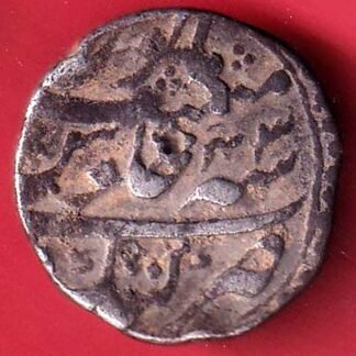 MUGHALS RY 43 AURANGZEB KATAK MINT ONE RUPEE SILVER COIN – FC9721