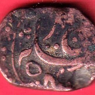 mughals farrukhsiyar parinda mint paisa beautiful copper coin – FC9724