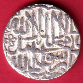 mughals ah 978 akbar one rupee silver coin  – FC9697