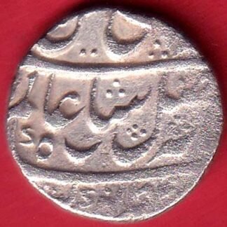 Bengal Presidency Shah Alam II Murshidabad ONE RUPEE RARE SILVER COIN- fc9597