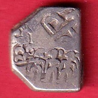 ANCIENT INDIA MAURYAN PERIOD "3 human figure n peacock veriety" MAGADH DYNASTY SILVER PUNCHMARK- fc9598