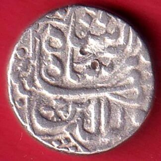 Mughals Jahangir tatta mint One rupee beautiful silver coin – FC9698