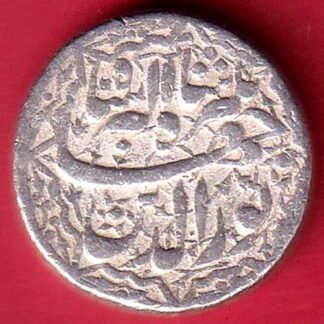 mughals jahangir lahore mint one rupee silver coin  – FC9699